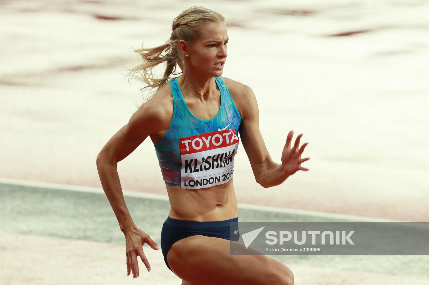 2017 IAAF World Championships. Day six