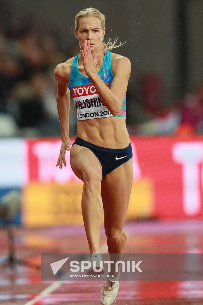 2017 IAAF World Championships. Day six