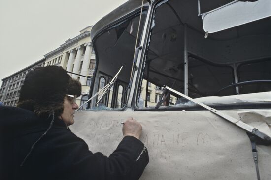 Events of January 1991 in Riga