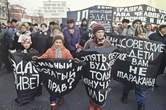 Rally in Moscow on Human Rights Day