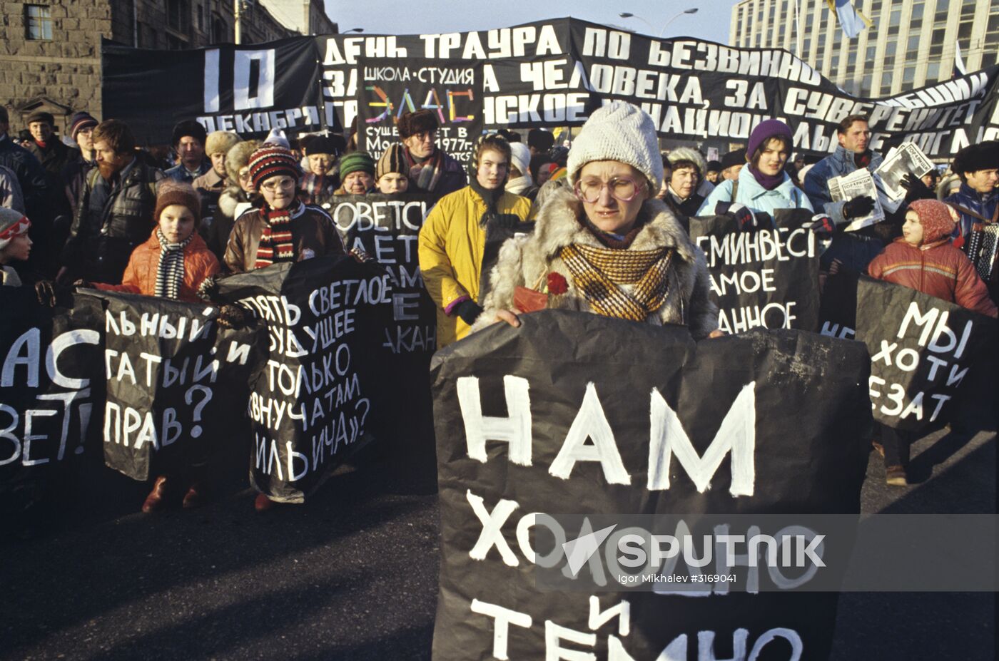 Rally in Moscow on Human Rights Day