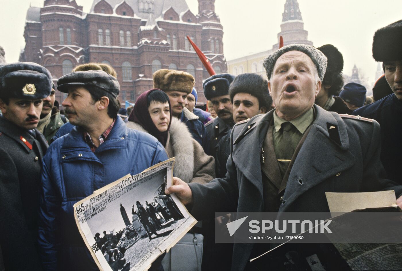 Rally on February 23, 1991
