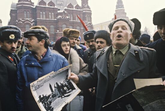 Rally on February 23, 1991