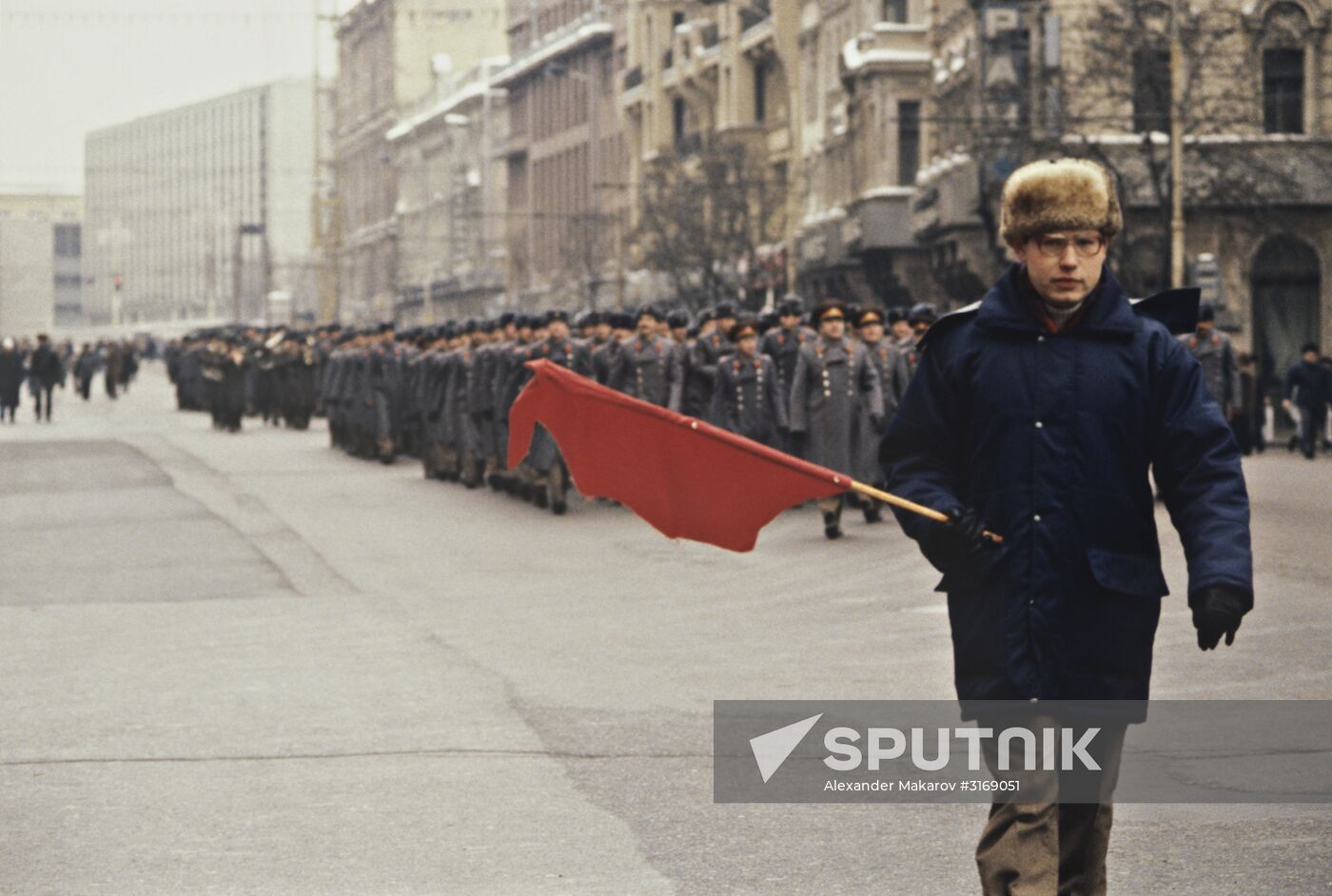 Rally on February 23, 1991