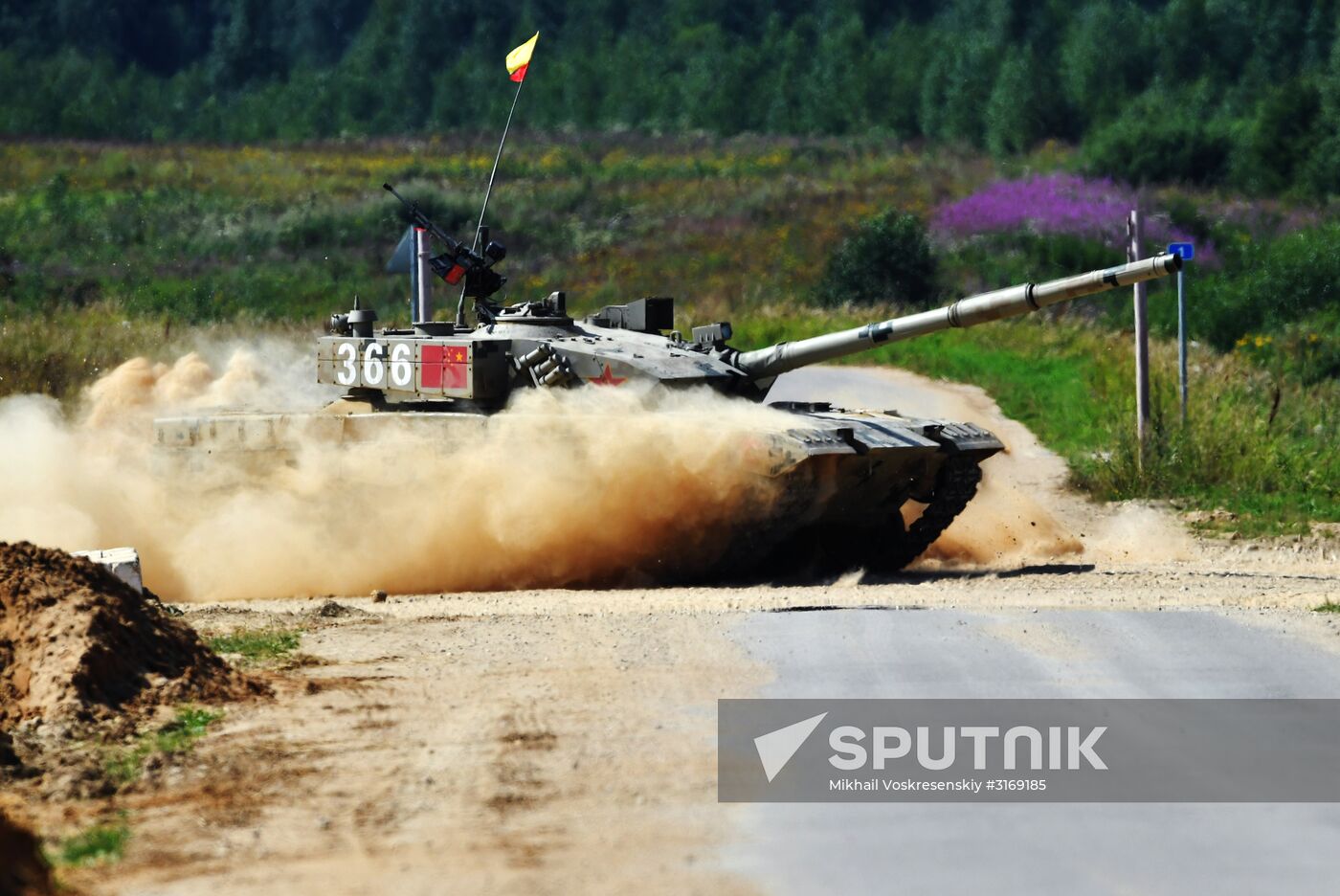 Tank Biathlon. Semifinals. Day three