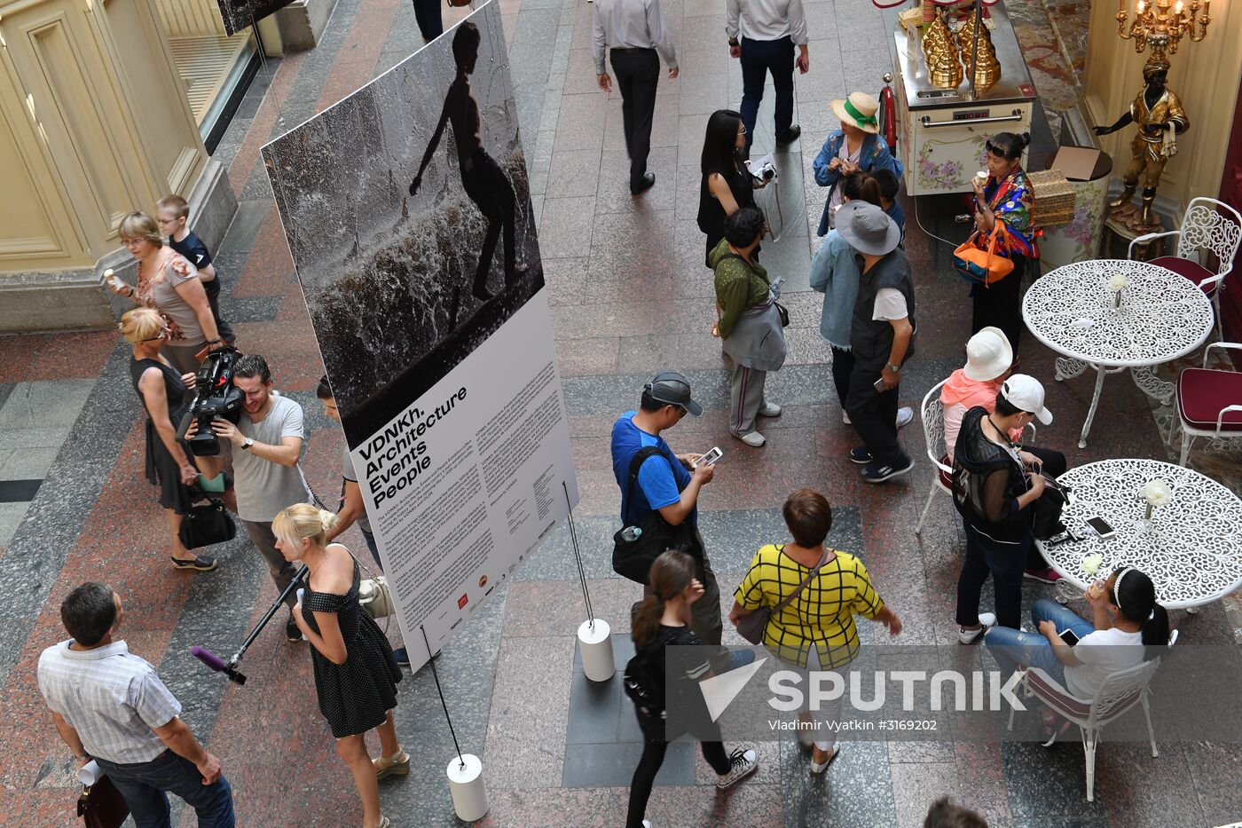 Opening of photo exhibition, VDNKh. Architecture. Events. People