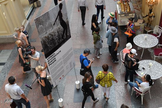 Opening of photo exhibition, VDNKh. Architecture. Events. People