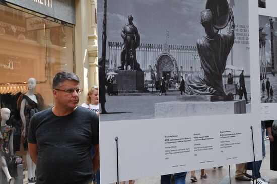 Opening of photo exhibition, VDNKh. Architecture. Events. People