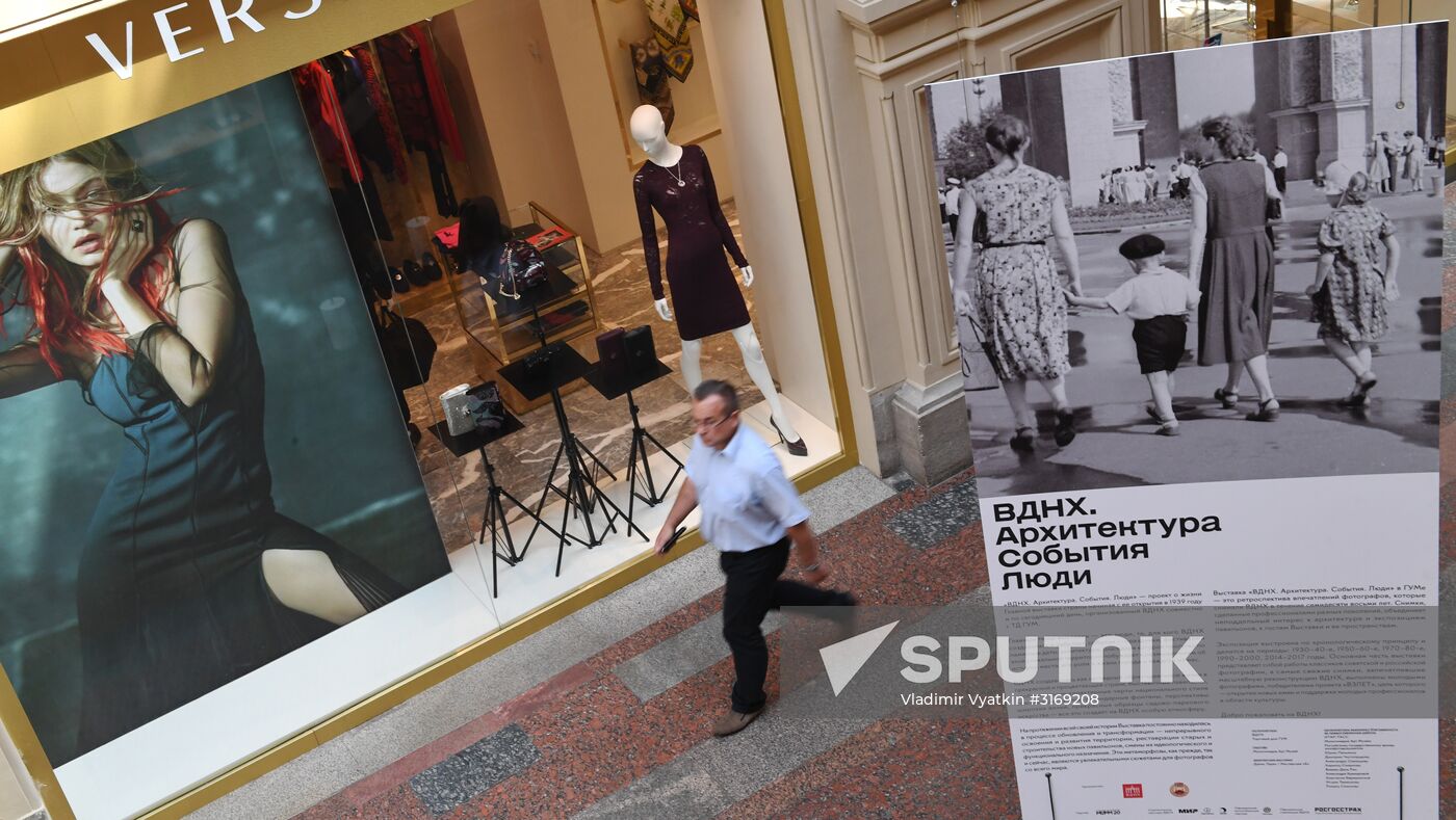 Opening of photo exhibition, VDNKh. Architecture. Events. People