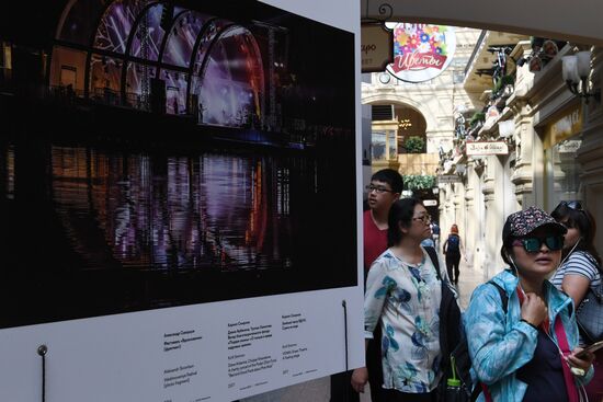 Opening of photo exhibition, VDNKh. Architecture. Events. People