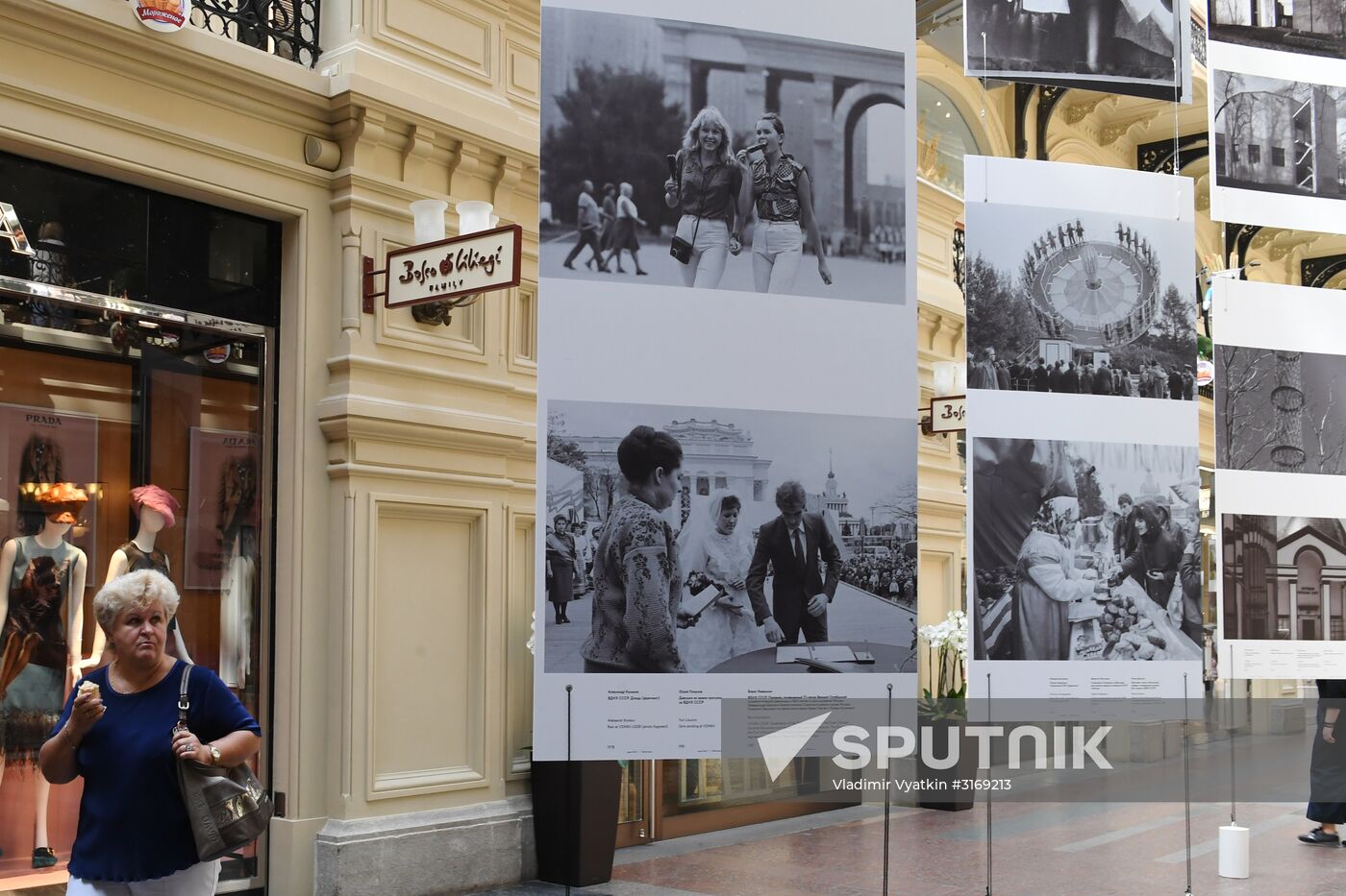 Opening of photo exhibition, VDNKh. Architecture. Events. People