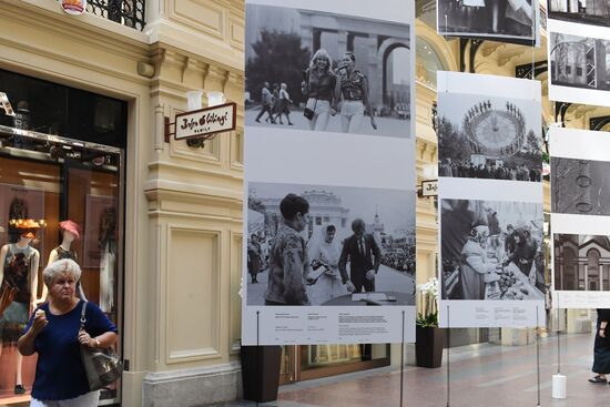 Opening of photo exhibition, VDNKh. Architecture. Events. People