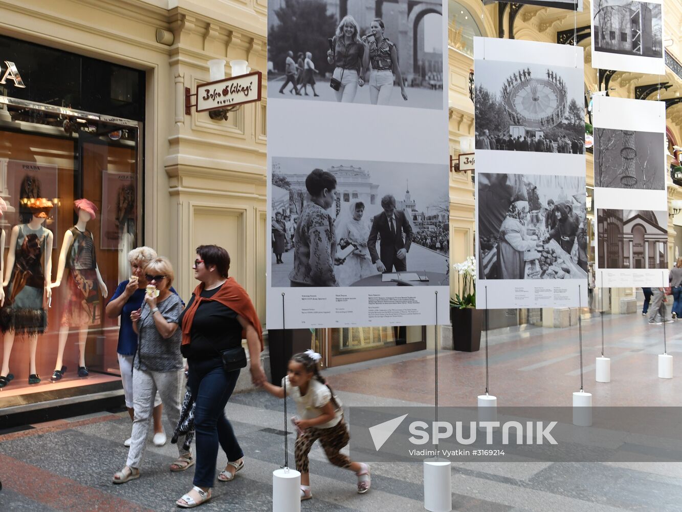 Opening of photo exhibition, VDNKh. Architecture. Events. People