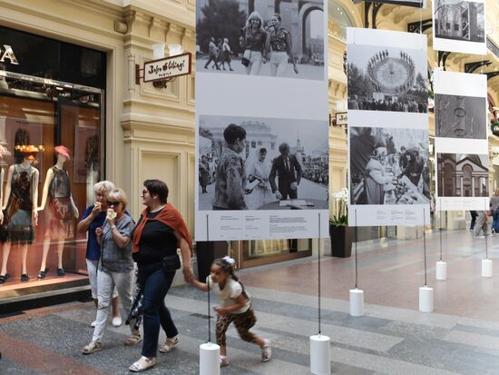 Opening of photo exhibition, VDNKh. Architecture. Events. People