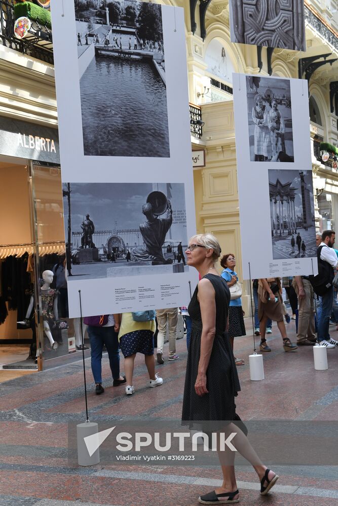 Opening of photo exhibition, VDNKh. Architecture. Events. People