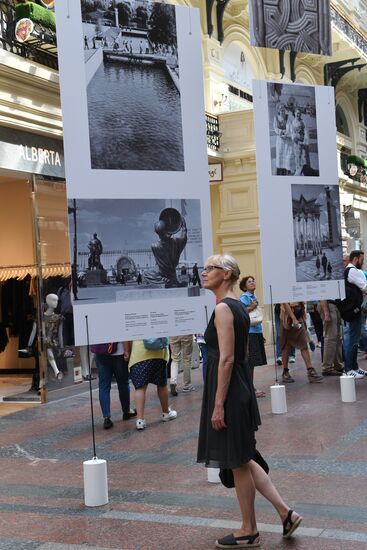 Opening of photo exhibition, VDNKh. Architecture. Events. People