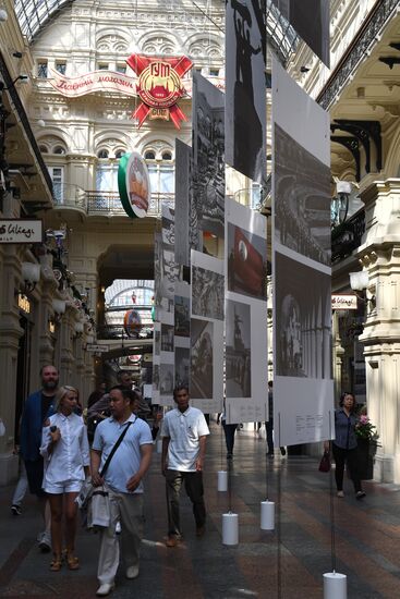 Opening of photo exhibition, VDNKh. Architecture. Events. People