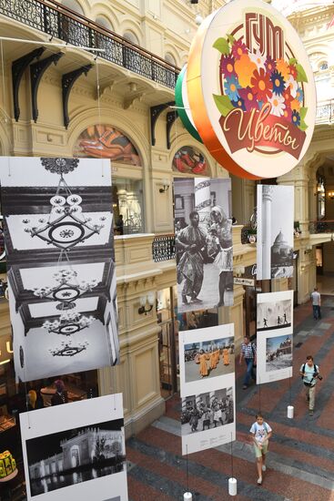 Opening of photo exhibition, VDNKh. Architecture. Events. People