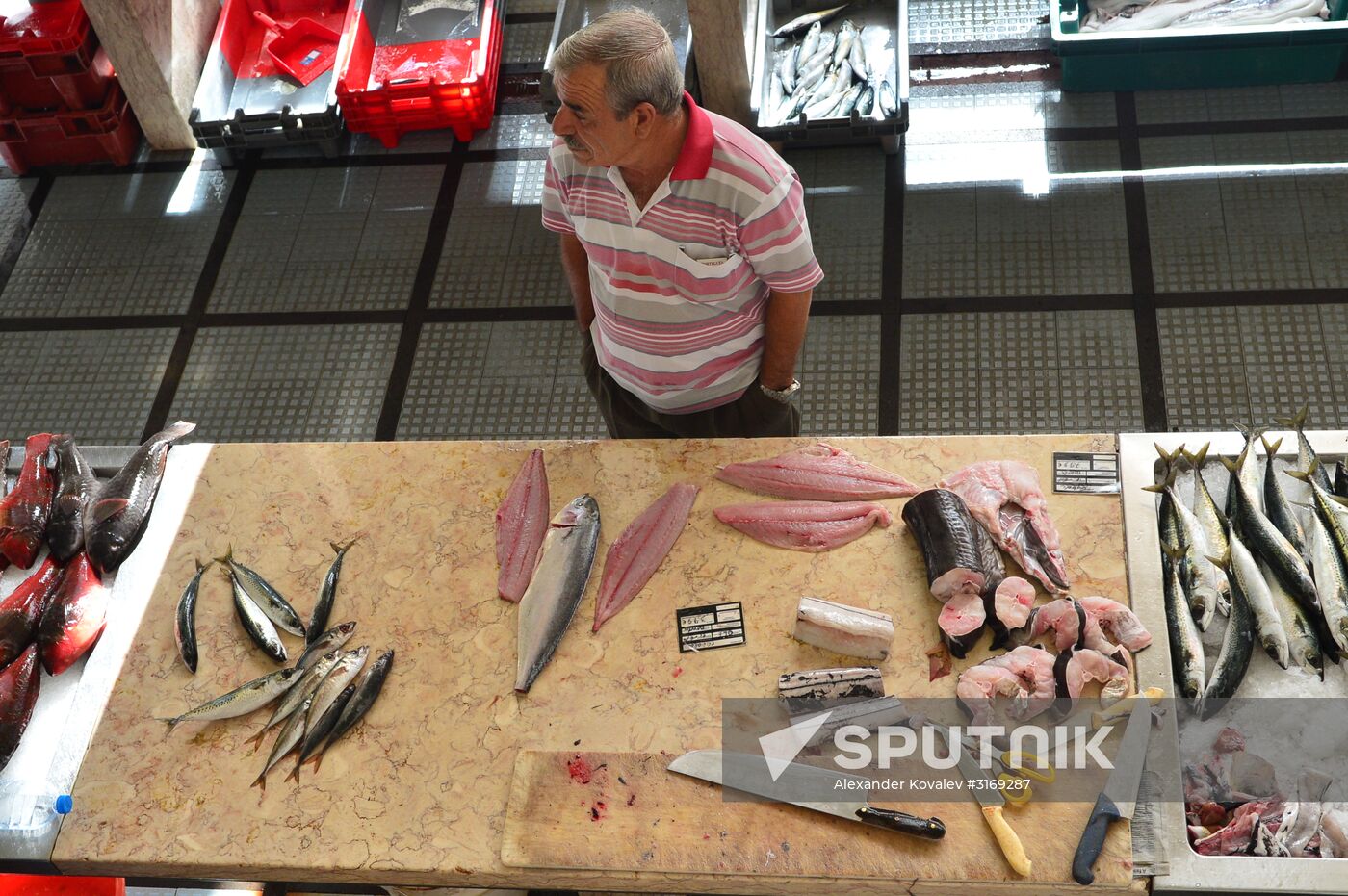 Countries of the world. Portugal