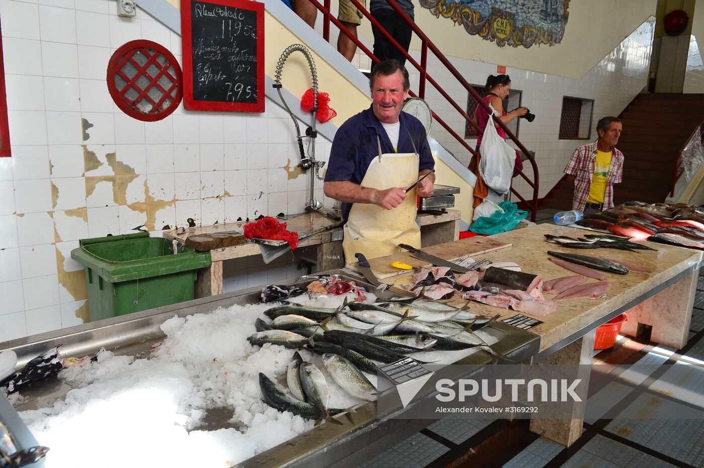 Countries of the world. Portugal