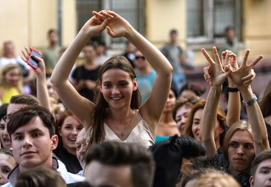 Casting for New Star Factory show