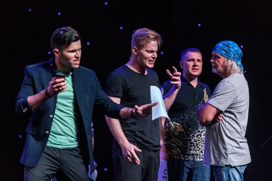 Casting for New Star Factory show