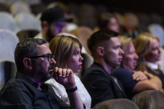 Casting for New Star Factory show