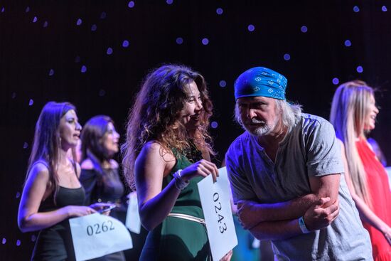 Casting for New Star Factory show