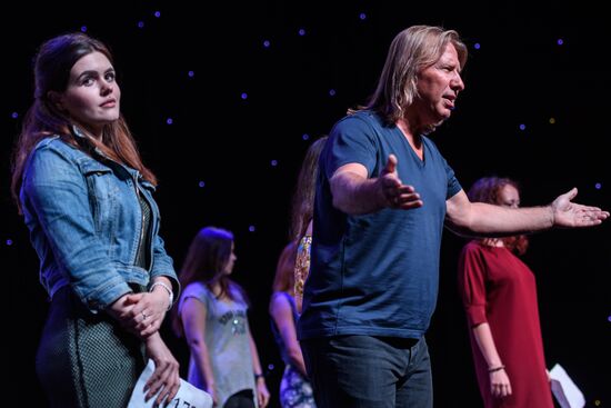 Casting for New Star Factory show