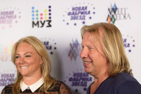 Casting for New Star Factory show