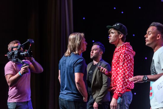Casting for New Star Factory show