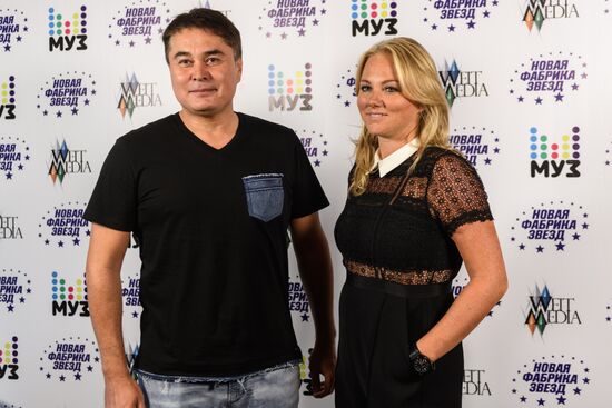 Casting for New Star Factory show