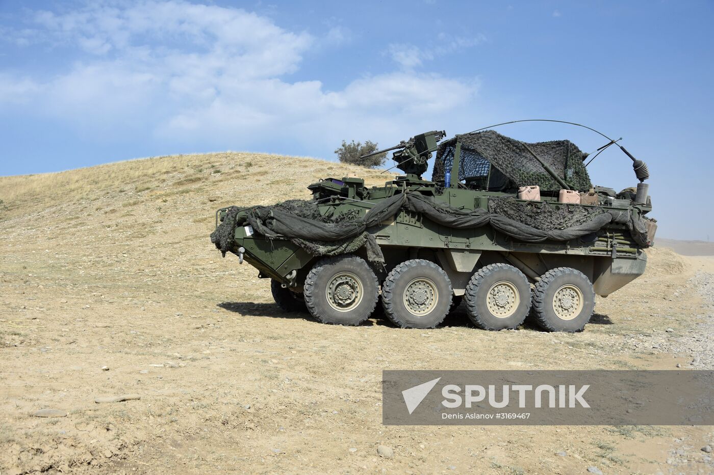 Multinational military exercise 'Noble Partner 2017' in Georgia