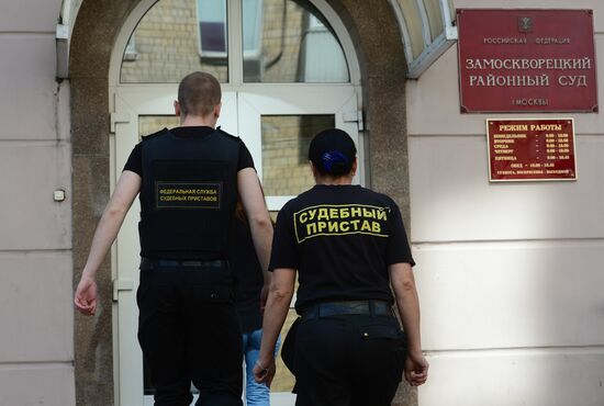 Moscow's Zamoskvoretsky Court
