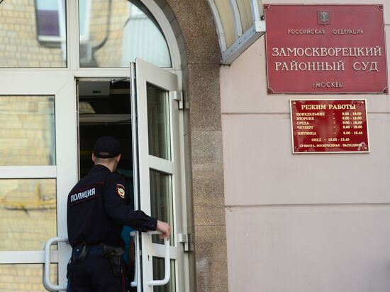 Moscow's Zamoskvoretsky Court