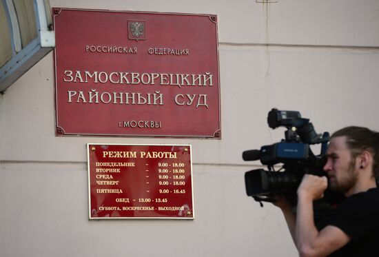 Moscow's Zamoskvoretsky Court