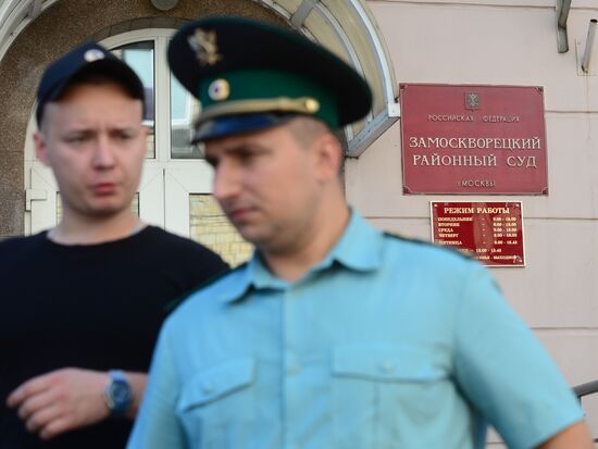 Moscow's Zamoskvoretsky Court