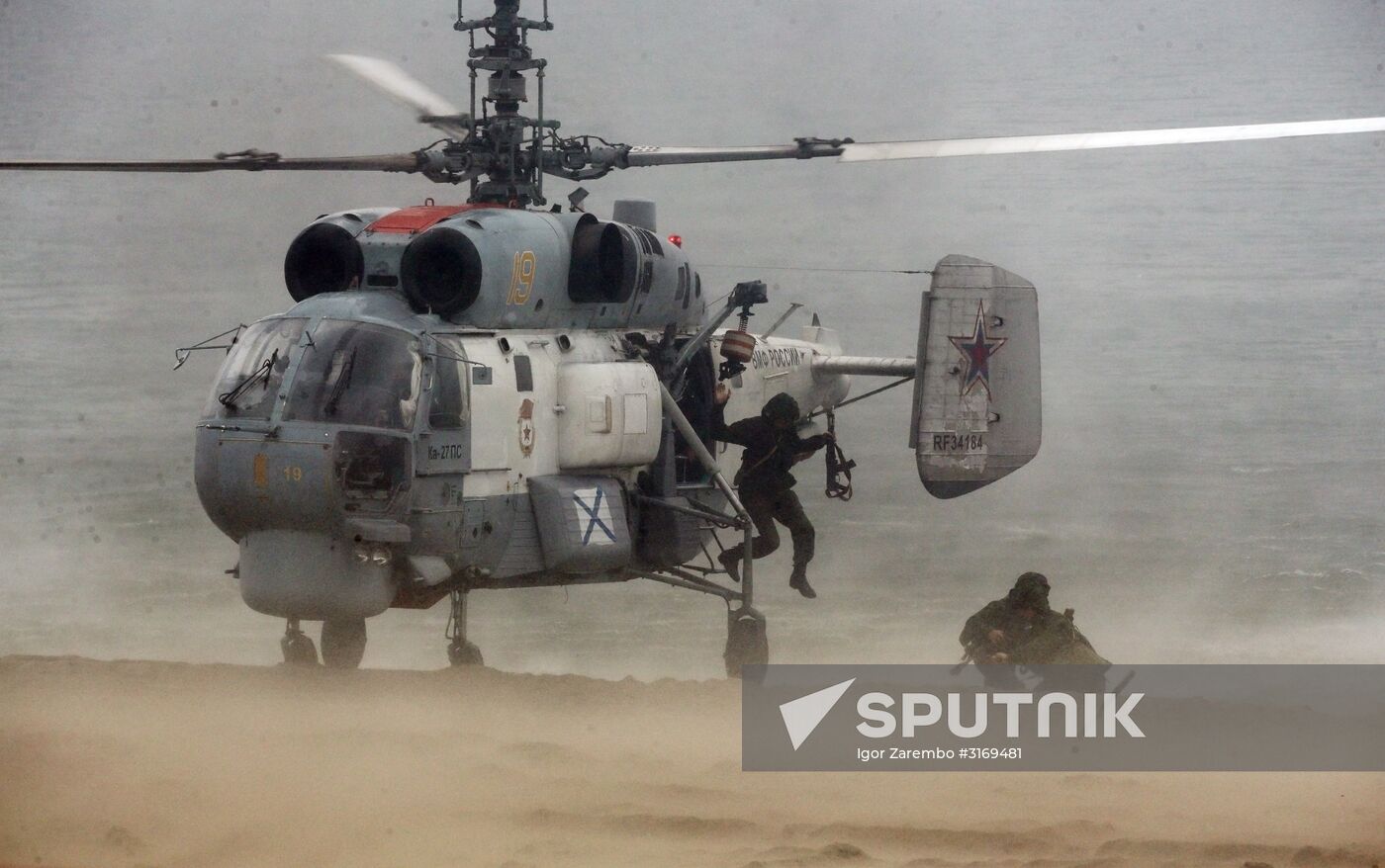 Tactical drill of Baltic Fleet's marines
