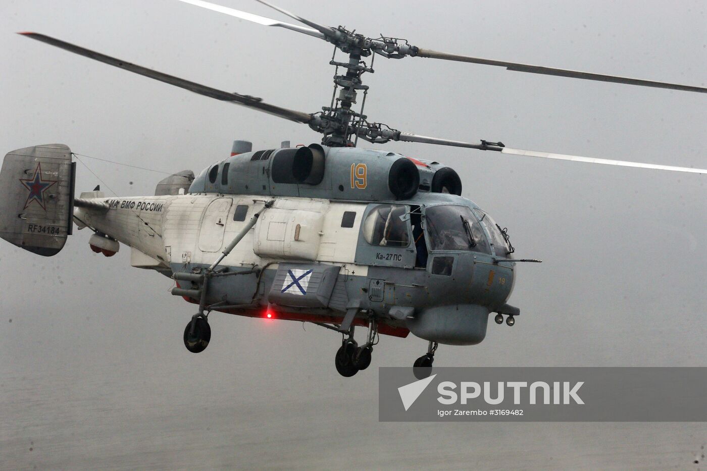 Tactical drill of Baltic Fleet's marines