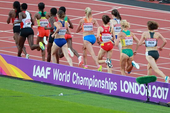 2017 IAAF World Championships. Day Seven