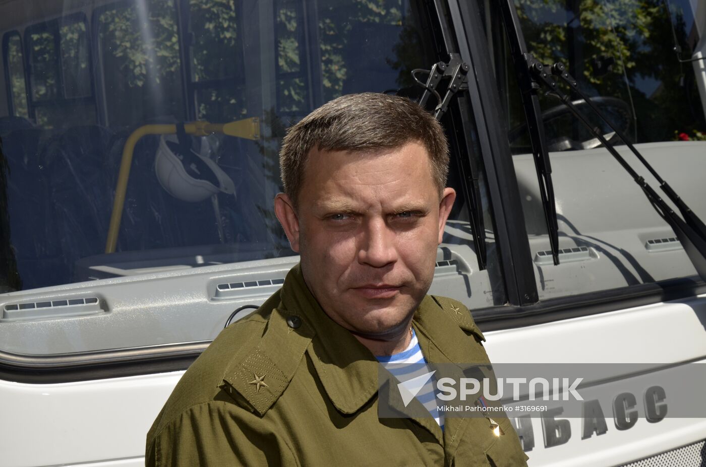 Donetskgormash state company rolls out first buses