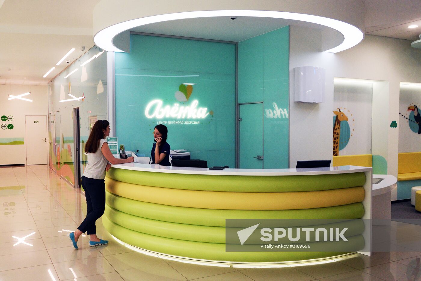 Alyonka children's health center in Vladivostok