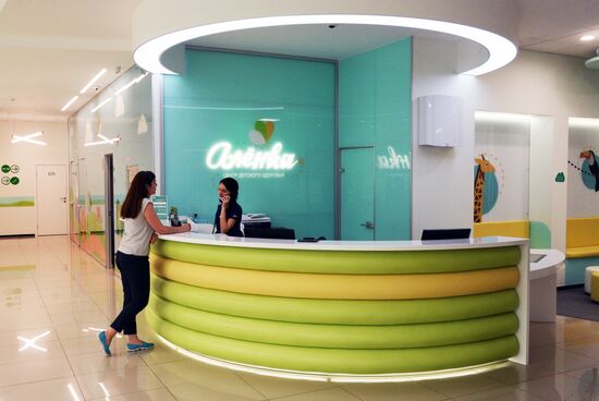 Alyonka children's health center in Vladivostok