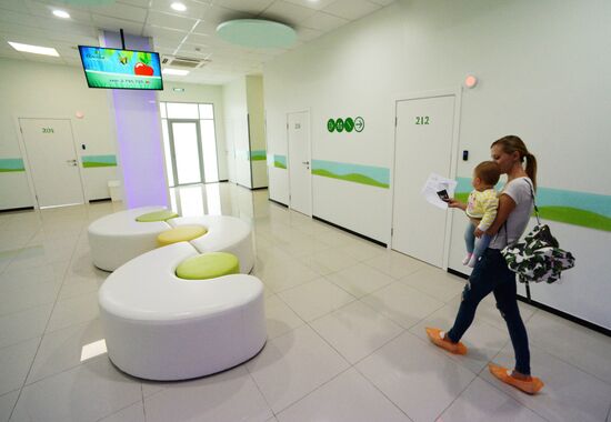 Alyonka children's health center in Vladivostok