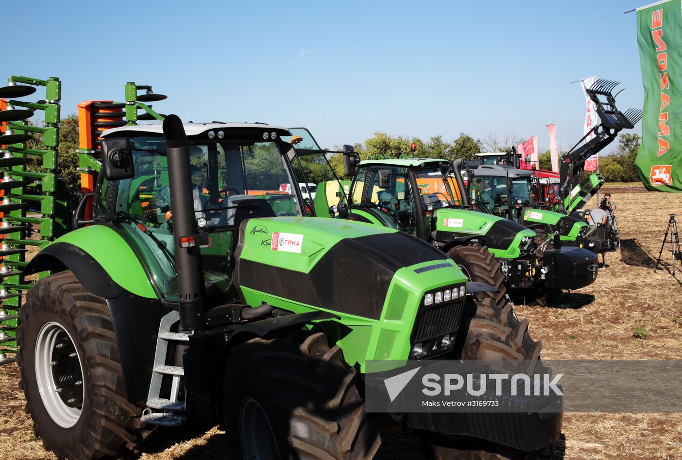 Best in Profession national professional skill contest in Crimea
