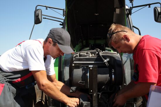 Best in Profession national professional skill contest in Crimea