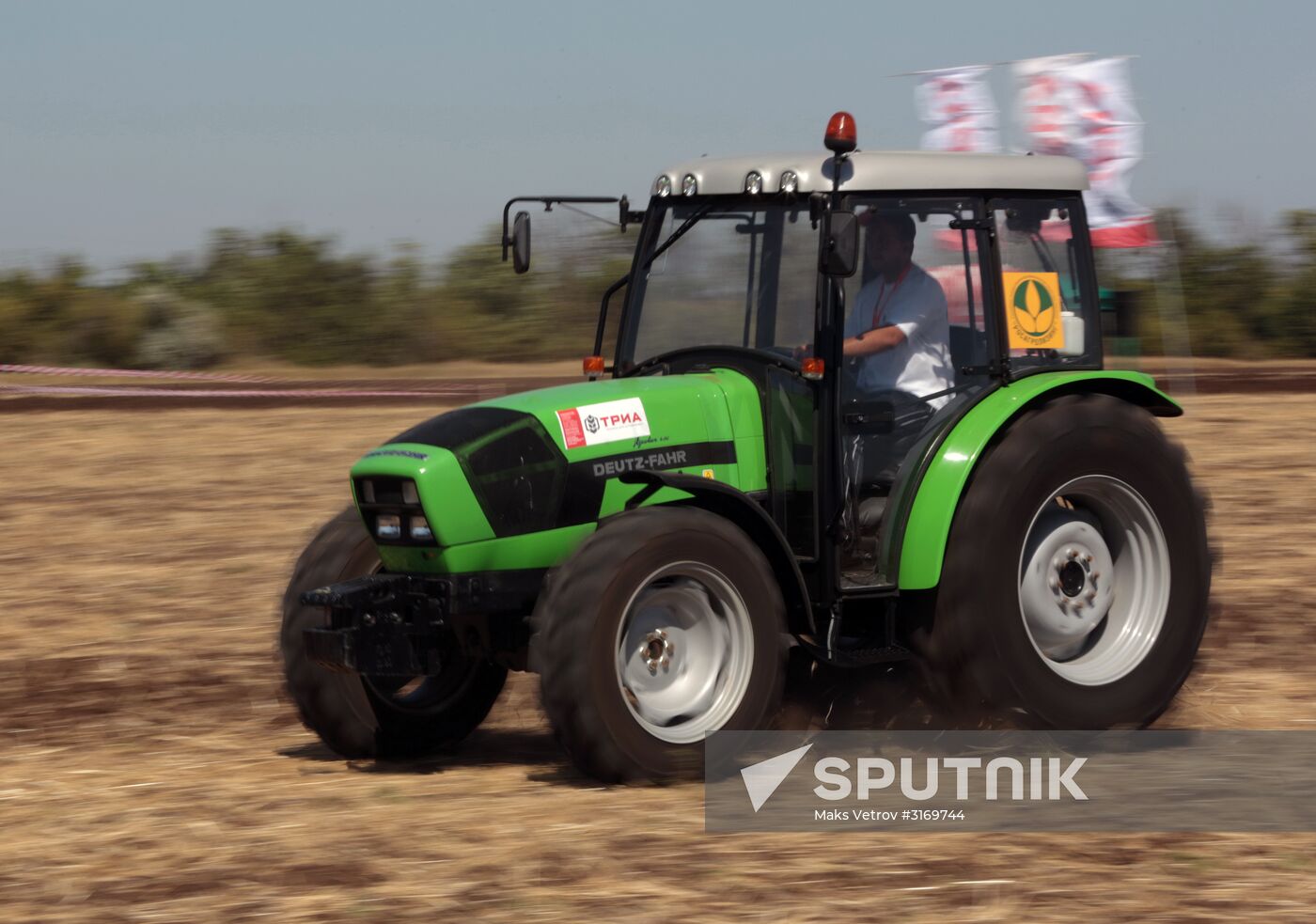 Best in Profession national professional skill contest in Crimea