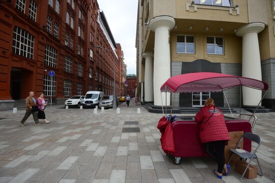 Improvement works on Moscow streets