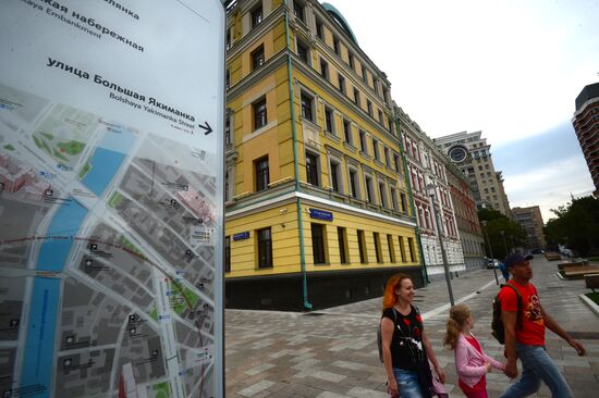 Improvement works on Moscow streets