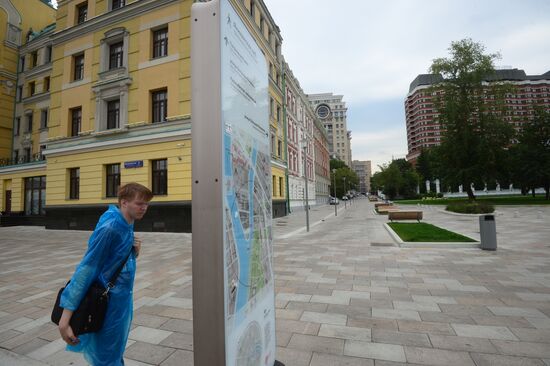 Improvement works on Moscow streets